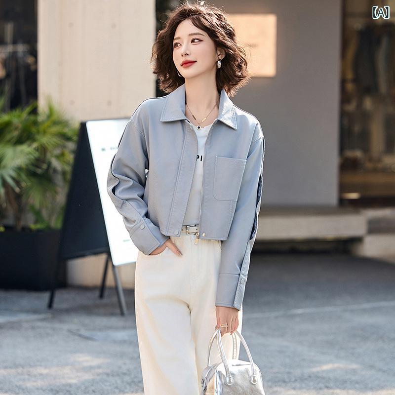 ショート コート 女性 2025 新作 春秋 小柄 韓国 版 ゆるい カジュアル 気質 pu レザー ジャケット 上着