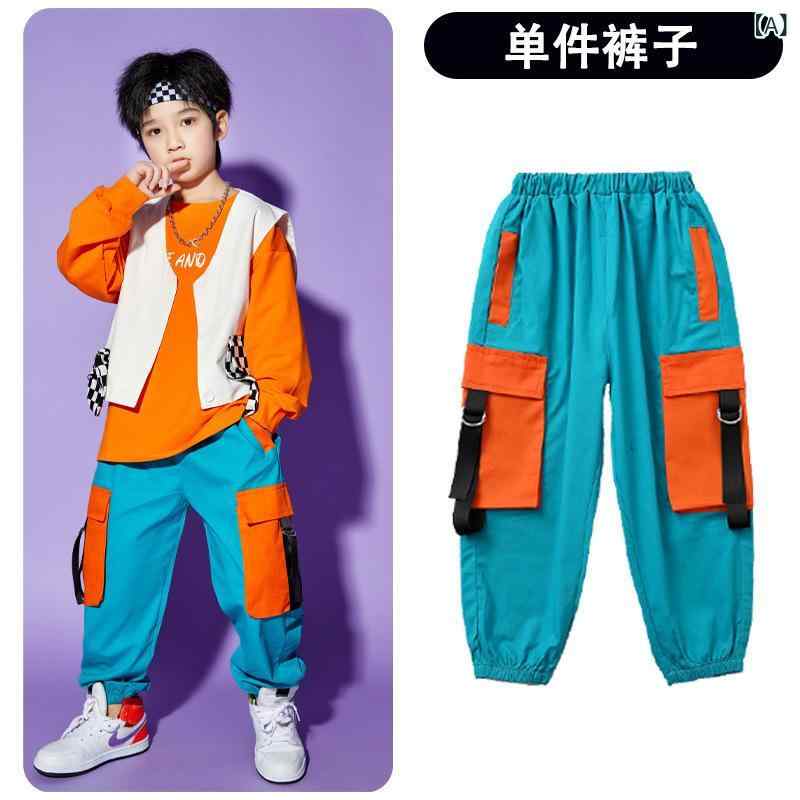 2022 春の 新型 ストリート ダンスの ファッション 服 男女 子供 hiphop ヒップ ホップの ショーの 服の 馬 甲の 衛 衣の 工 装の ズボンの ファッション 服