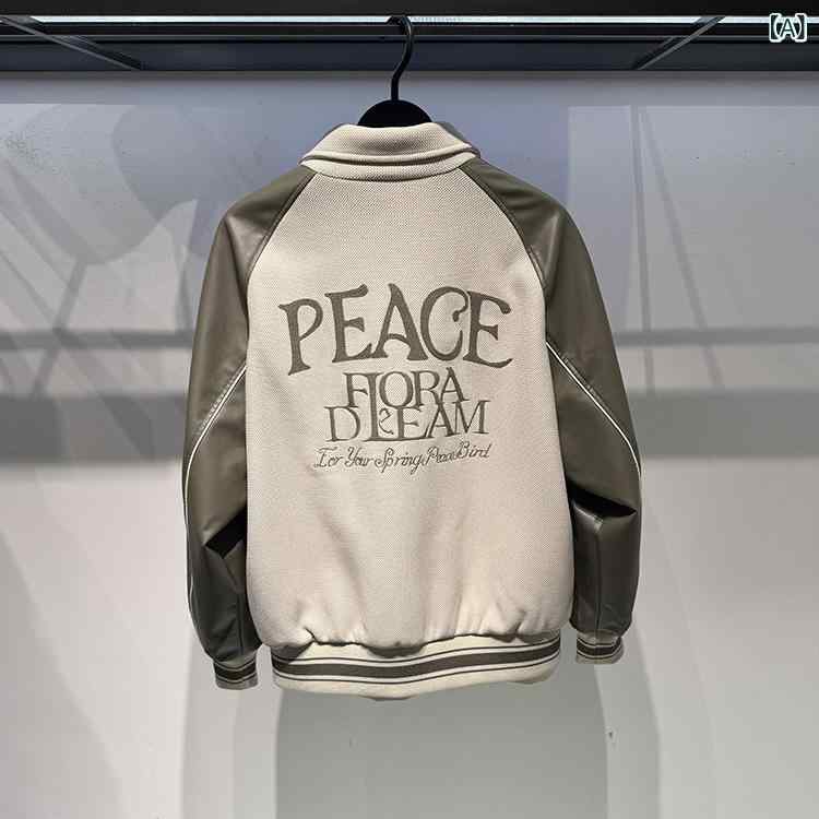 ジャケット 男性 コート ショート タイプ 2025 春 襟 アメリカファッションステッチ 文字 刺繍 カップル ファッション 上着