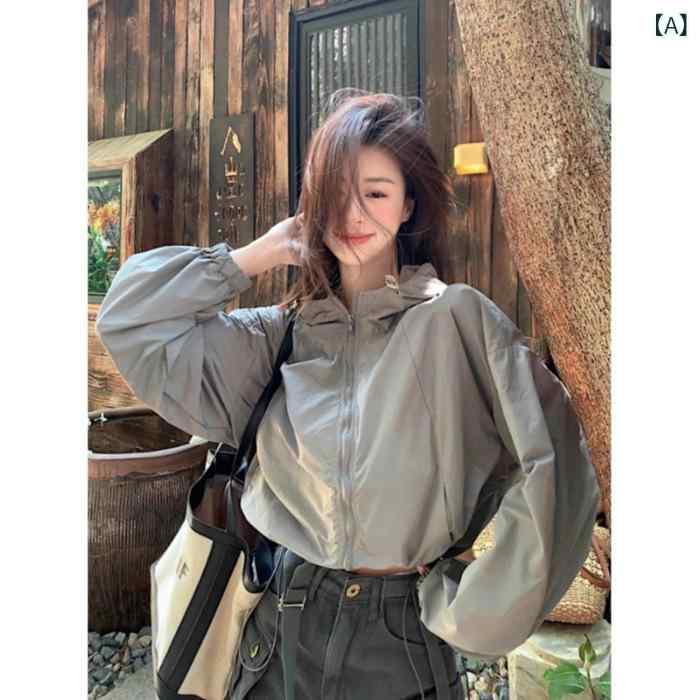 韓国 版の ひもを 引いて 帽子の 短い タイプの 日焼け 止めの コートの 女性の 春の 2025 新型の カジュアルな 百 合の ゆったり して いる ジャケットの 上着の 潮