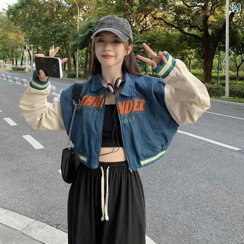 刺繍は 色の 短い 野球の 服の 女性の 春秋 百 合の 韓国 版の ゆったり して いる アメリカの 復古の カジュアルな ジャケットの ギャルの コートに ぶつかります。