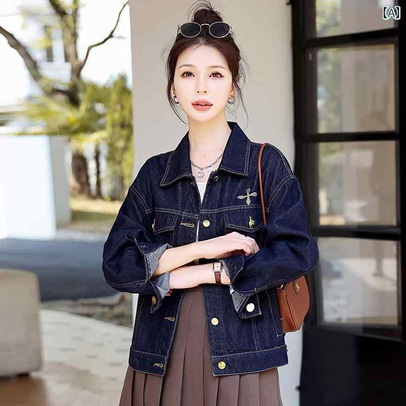 小っちゃい ジーンズの 厚地の外套の 成人女性の 春の 服の 2023 新型の 韓国 版の ゆったり して いる単 列の 名取り草の 弱められた 背の 百 合の 心地好いな 上衣