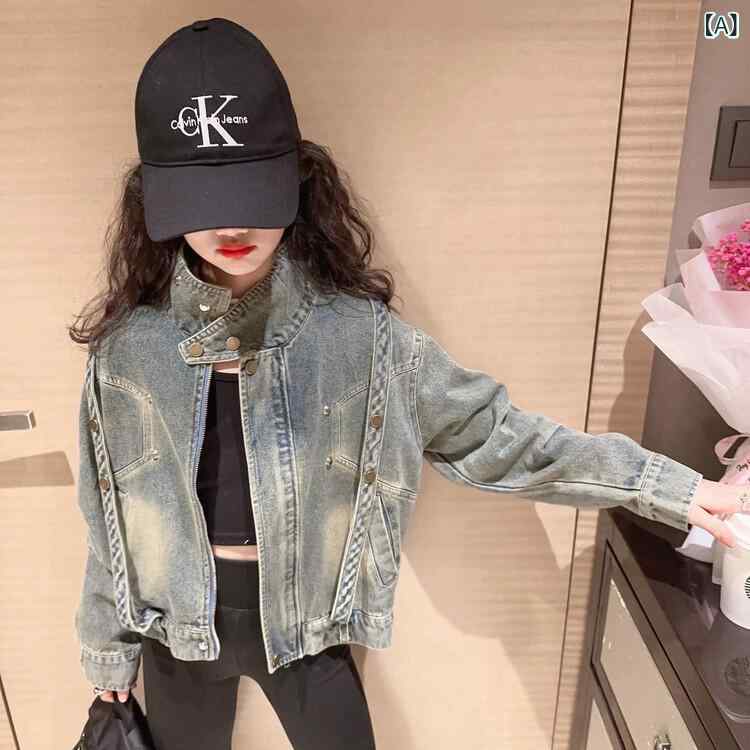外国 貿易の 女の子の 秋の タイプの デニムの 韓国 版の ジャケットの 上着