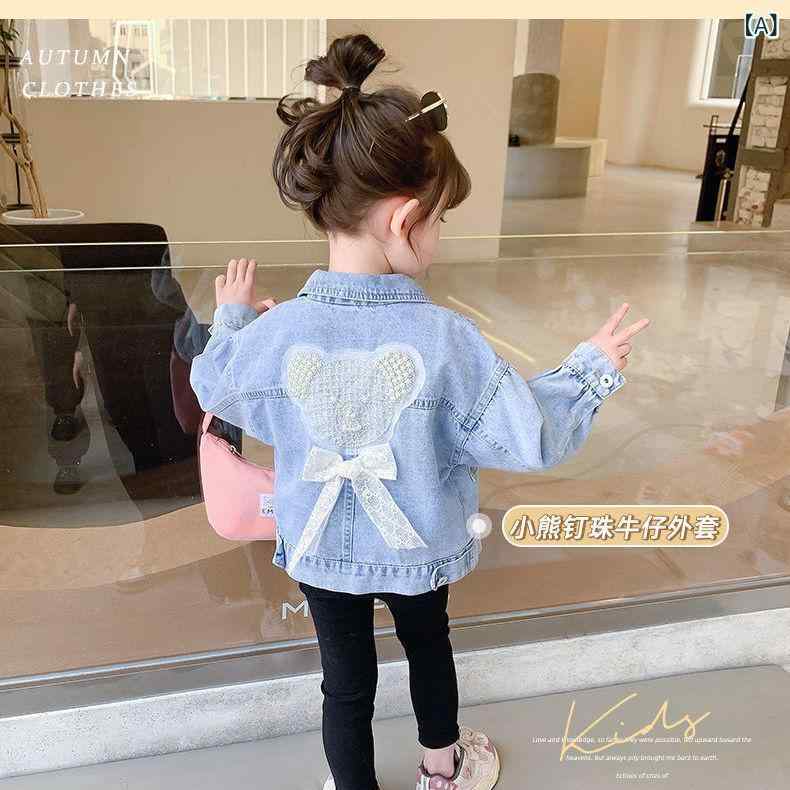 春と 秋の 女の子の 子供 服の ジャケットの 赤ちゃんの 洋 気の 子供の 個性の 潮 牌の 韓国 版の 漫画の 真珠の レースの デニムの 服 4,678円