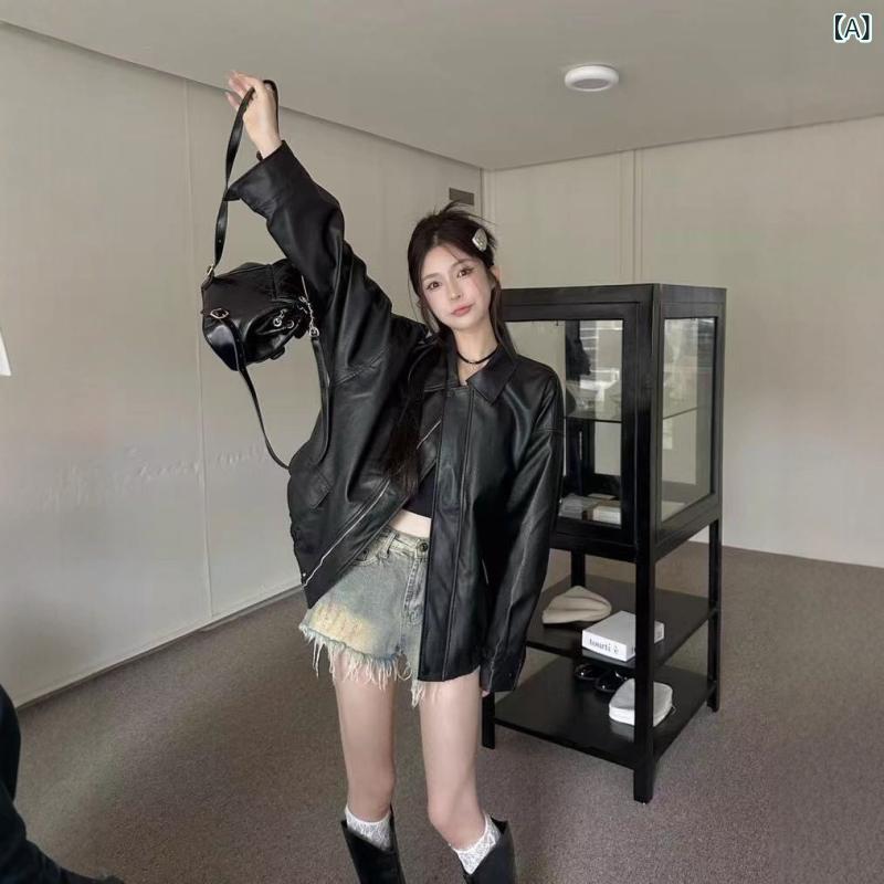 レトロブラウンレザージャケット 女性の ショート スタイル 2025 秋冬小さな 韓国 スタイルルーズレザージャケットハンサムな オートバイ ジャケット