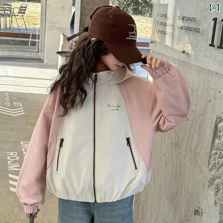 女の子の 突撃 服の 上着 春秋 金 2024の 新しい 子供の 女の子の 流行 ジャケットの 秋の 上着は ゆったり して いる