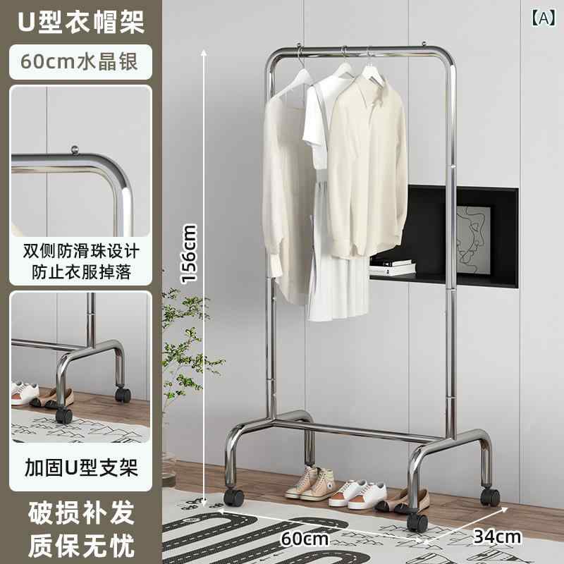 ハンガーラック 移動式 軽量 高級感 金属製 寝室用 角型 衣類収納 コーナー コートハンガー シンプル 現代風 多機能 キャスター付き 網状フレーム 厚手パイプ 汎用 コンパクト 収納家具 室内用