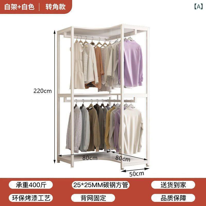 収納家具 家用 金属元素製 臥し所用 明けっ広げ表現スタイル 取り合わせ ウォークはたご屋 収納家具 ハンガー仕合わせ 立ち会い場照明ランプ 加固 ハンガー 仕合わせ 納める 分かりやすい 今めかしい 民族大移動能力のある ステンレス鋼 耐久性 お召しもの取り片づける 納める調度品 お召しもの棚 収納家具-本棚・ラック・カラーボックス