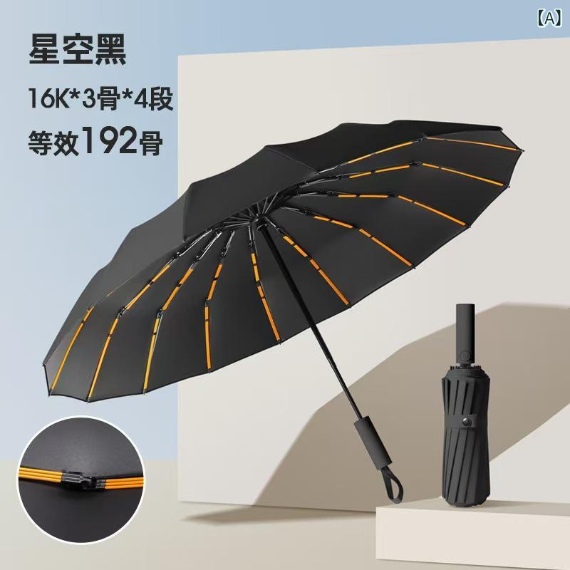 折りたたみ傘 メンズ レディース 自動小銃開閉 強風抵抗力 加厚 晴雨兼用 UVとり捨てる ぼうぜん自失布 黒膠産業 192本骨 軽さ パウダーコンパクト 黒 紺 サクラ色 薄墨色 緑 赤 通い 日常使い走り 雨の日 夏 春夏 秋冬