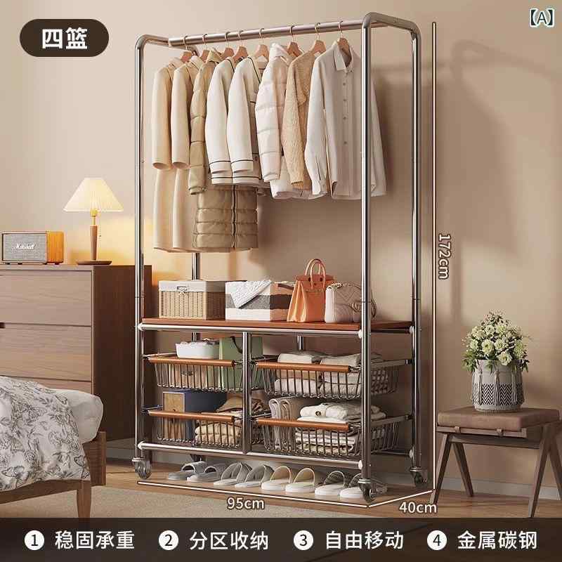 ハンガーラック 移動式 コートハンガー 金属製 抗錆加工 耐久性 収納棚 衣類掛け ベッドサイドカート 雑貨収納 寝室用 リビング用 機能的 シンプルデザイン