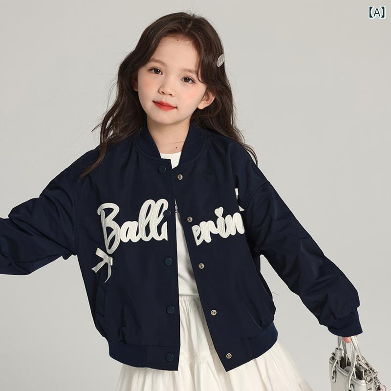 女児用 コート ジャケット かわいい 女の子 春 秋 冬 コットンライニング 連帽 長袖 短丈 柔らかい ポリエステル ダークネイビー スウィート スタイル 蝶結び 装飾 開き トレンド 普通 厚み 無地 アルファベット パターン 3 ～ 8 歳 100