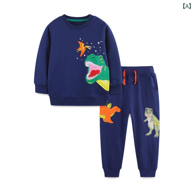 子供服 男の子 秋冬 恐龍刺繍 丸首 長袖 ニットコットン スウェット トップス 長ズボン セット 柔らか素材 動物柄 ・柑通デザイン 運動スタイル 欧美風 3～8歳 100～140cm 通学 普段使い 伸縮性 吸湿速乾 普通厚 コットン100% 安全B級