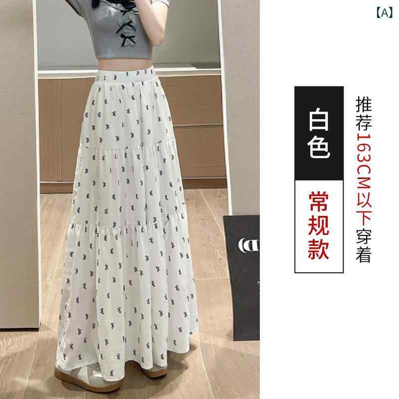 スカート 女性用 春夏 半身スカート プリント 蝶結び ケーキスカート Aライン ロング丈 ゆったりシルエット 体型カバー ポリエステル 微弾性 軽量 清新 甘め ホワイト ブラック 普段使い