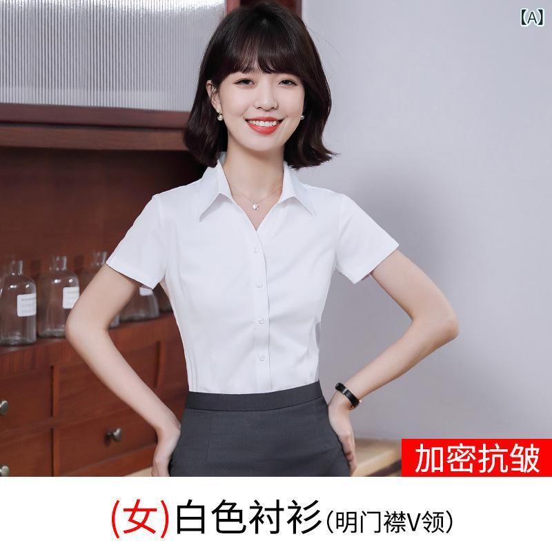 レディース シャツ トップス 短袖 薄手 通勤 仕事服 OL 修身 翻領 単排ボタン ポリエステル 綿 素材 純色 白色 藍色 気質 インタビュー 夏季 普通丈