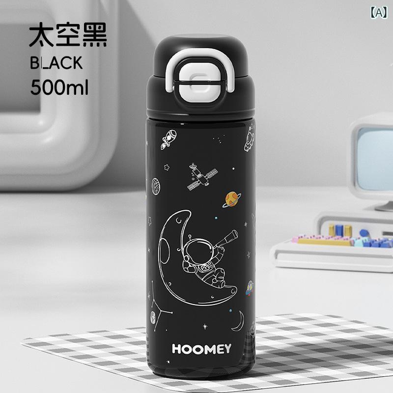 保温カップ 316ステンレス 大容量 480ml ストロー付き ロック付き 直身 男性用 女性用 子供用 学生用 ユニセックス ブラック ホワイト ブルー ピンク 防・折 携帯 保温 6-12時間 旅行 運動 車載 学校 事務所 屋外 日常使い
