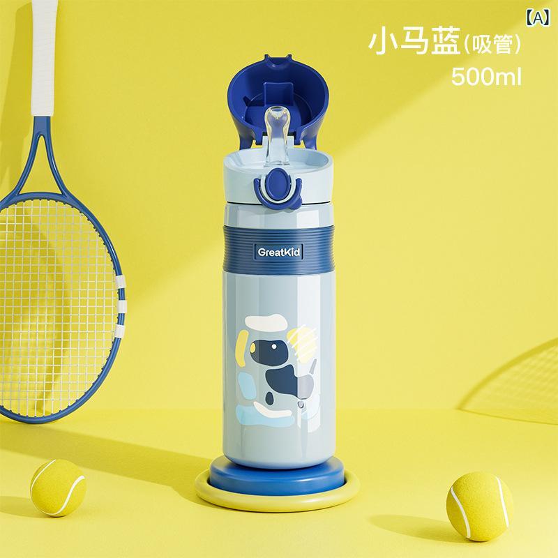 赤ちゃん用 保温 タンプラー 500ml 大電気容量 直飲み 麦わら ダブル旗がしら 316ステンレス鋼 無意味さ断熱 携帯型 赤ちゃん向け 運動競技 出で立つ用 授業時間用 派手 青色 緑であること ベージュ 軽さ 鍵を掛ける役立つこと 耐久性 日常使い走り 保冷 役立つこと性 ステンレス鋼