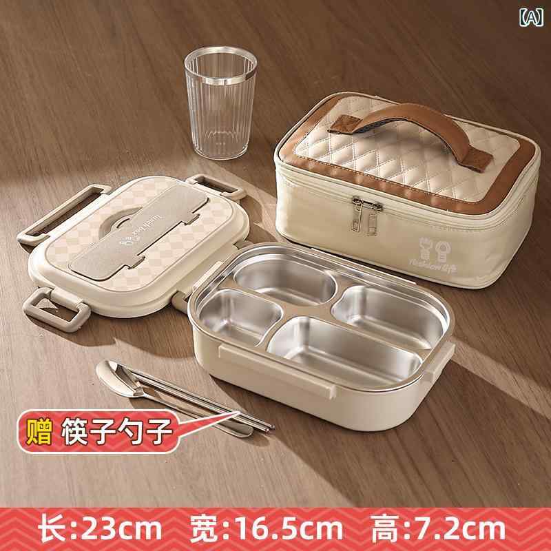 保温便当箱 子供用 ステンレス 304 小学生 弁当箱 分格 ランチボックス 米カラー 軽粉色 ブルーイエロー 日式 スタイル 保温機能 軽量 食洗機対応 通勤 学校用 日常使い コンパクト 4格 5格 1.3L 1.6L