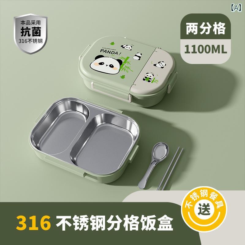 子供用 かわいい カードパターン 抗菌 ステンレス 弁当箱 学生向け 職場用 食器付き マイクロ波対応 軽量 方形 2段 1.1L 緑 クマ柄 保冷バッグ付き 清新 萌え デザイン