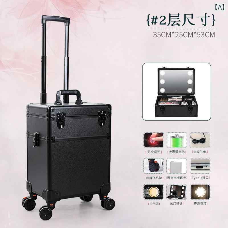 多層メイクアップボックス アルミ合金 伸縮ハンドル LED照明付き 大型 化粧道具収納 メイクアップアーティスト用 ネイルアーティスト用 タトゥーアーティスト用 ツールボックス 金属製 ロック付き 万向車輪 ブレーキ機能 ユニセックス 家用収納 純色デザ