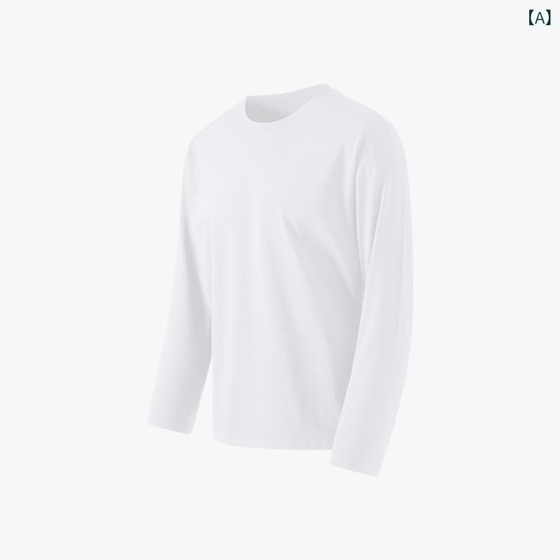 メンズ 長袖 Tシャツ トップス インナー 修身 快適 ベースレイヤー 綿素材 接触冷感 吸湿速乾 降温機能 針織袖 セットインスリーブ 丸首 スリムフィット 純色 ユニカラー 白色 宝藍 ブラック カラーバリエーション 青年向け カジュアル 日常使い