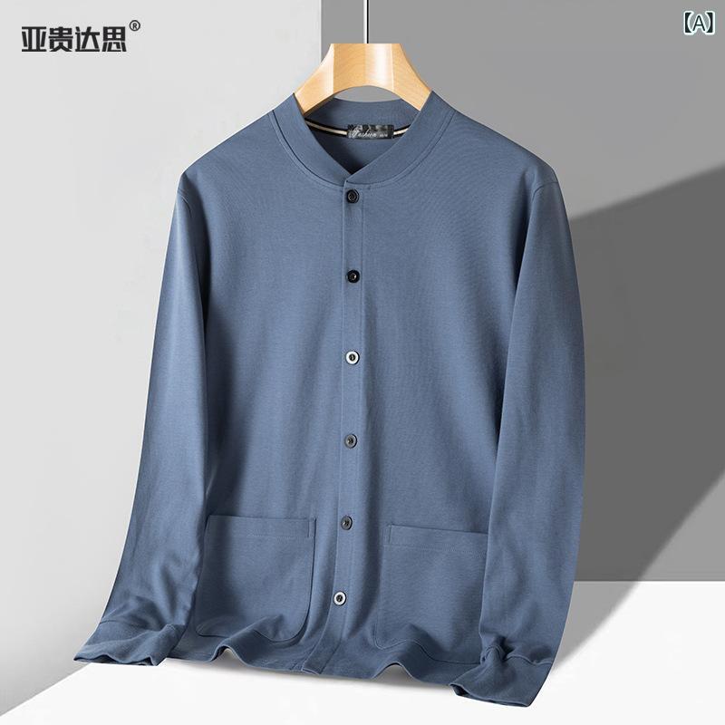 メンズ 開襟長袖Tシャツ 綿100% 吸湿速乾 立襟 ポケット ゆったりシルエット 中年男性用 父用 祖父用 大きいサイズ グレー系 ブルー系 グリーン系 春秋 通勤 普段使い 部屋着 ビジネスカジュアル 免アイロン加工 軽量 伸縮性