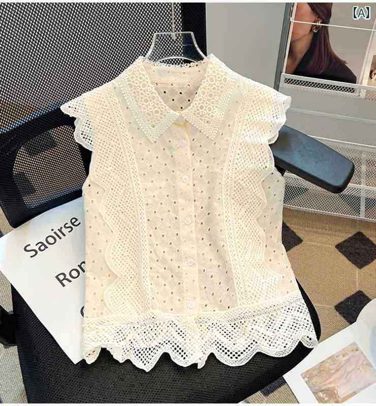 シャツ 女性用 春夏 短袖 レース 刺繍 切り替え フリル ランフル 袖 ポロカラー 透け感 ワイドシルエット ポリエステル 軽量 涼しい 日常使い 日韓カジュアル 杏色 ホワイト