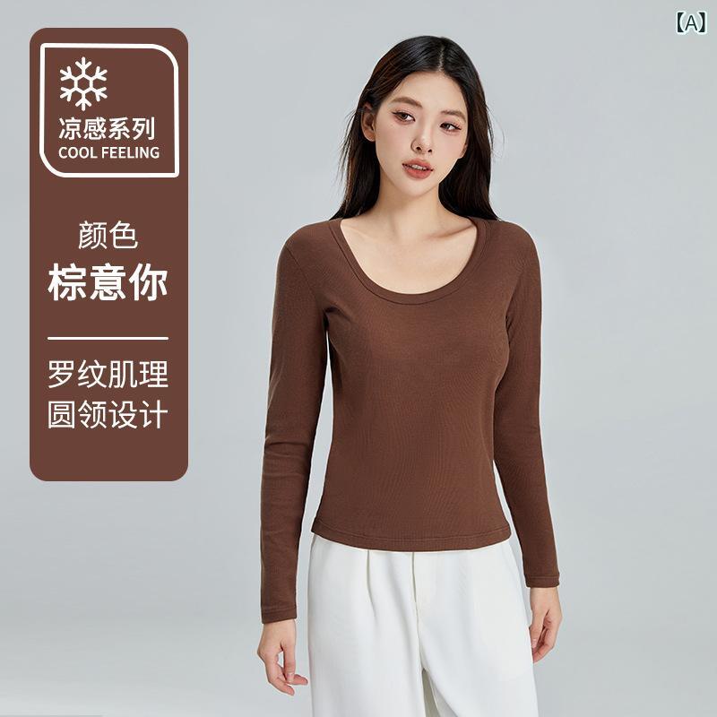 トップス レディース 春夏 修身 シンプル 長袖 Tシャツ 天竺 レイヨン 綿混 薄手 インナー 打底 インナーウェア Uネック 中弾力 日韓カジュアル ライトブラウン 杏色 ライトブルー 紫 白 ブラック 吸湿速乾 通勤 普段使い