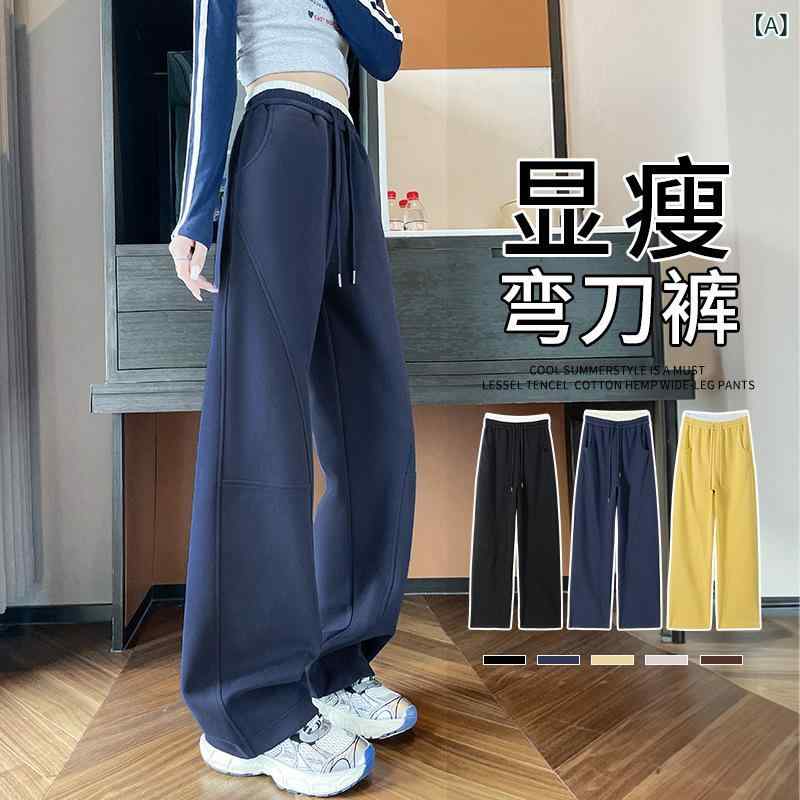 レディース ワイドパンツ 直筒 ハイウエスト 綿 ポリエステル 混紡 微弾性 ポケット 付き 春夏 秋冬 通年 普段使い 軽量 伸縮性 吸湿速乾 ブラック ネイビー イエロー グレー ブラウン カジュアル スタイル
