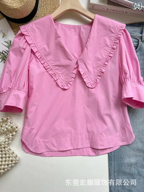 レディース 春夏 ピンク 系 綿 素材 シャツ トップス かわいい フリル ヘム ピーターパンカラー 泡泡袖 デザイン ゆったり シルエット 清新 甘め スタイル 森ガール ファッション 吸湿性 肌触り 良い 半袖 プルオーバー タイプ ライト ブルー