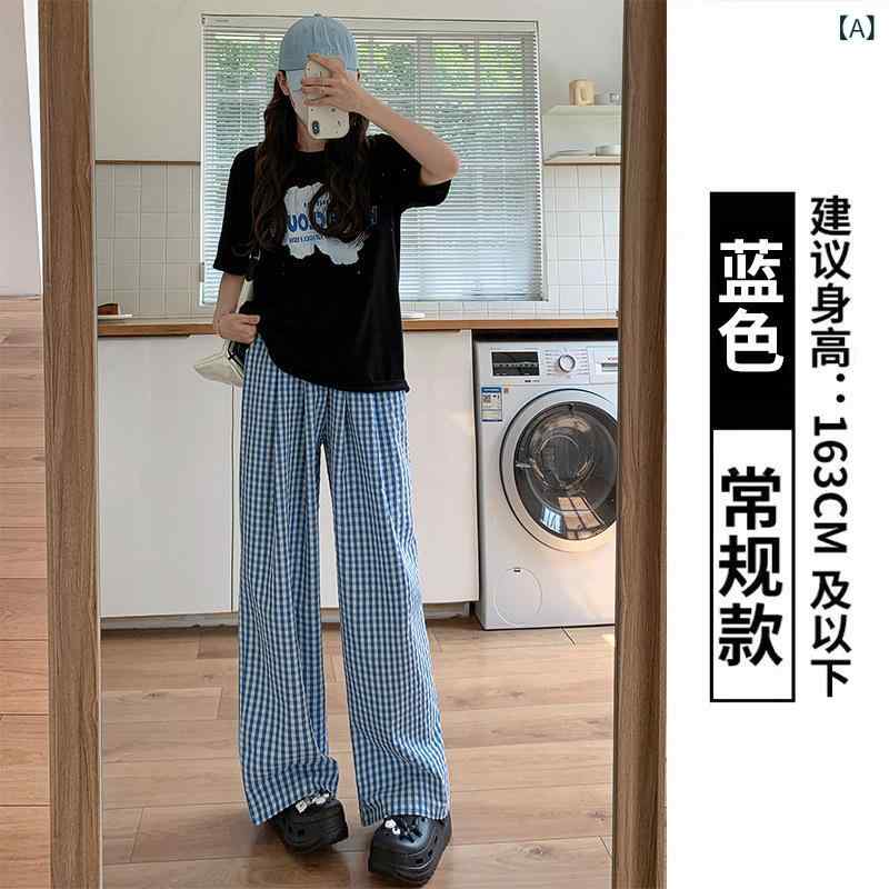 レディース ワイドパンツ 春夏 ブルー グレー チェック柄 高腰 コットン ポリエステル ミックス 薄手 マイクロストレッチ ゆったりシルエット ポケット 付き ロング丈 ライトブルー ブラック ピンク グリーン カラー展開 日常使い 散歩 外出 着回し
