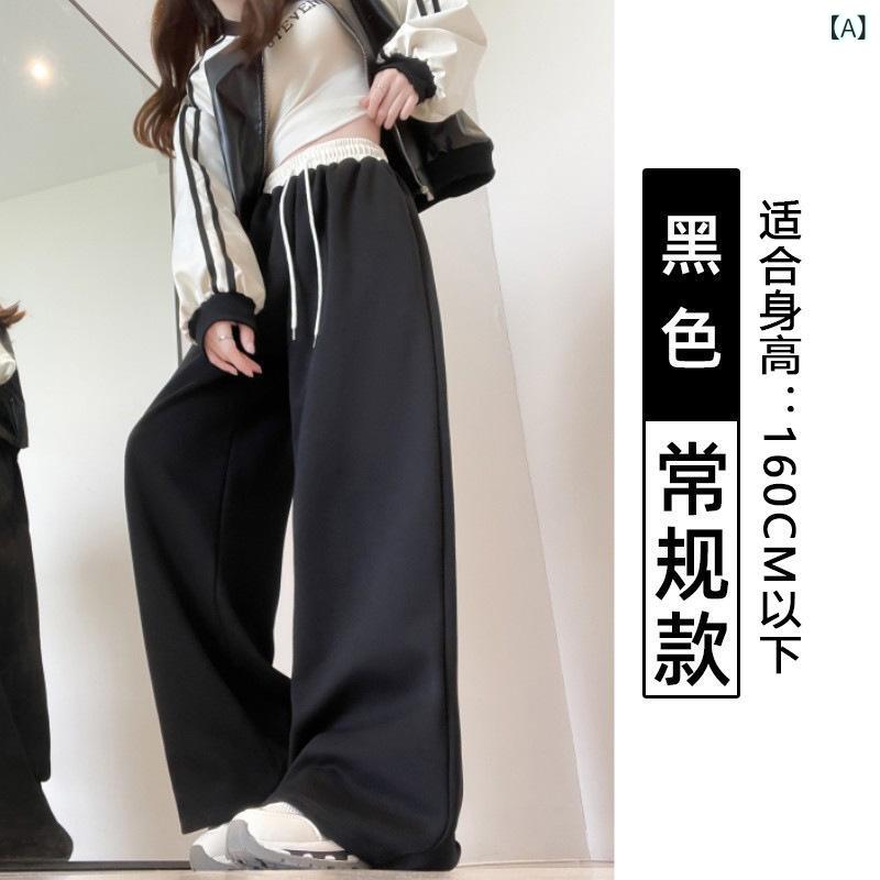 レディース 秋冬 ワイドパンツ 高腰 コットン ポリエステル 混紡 マイクロストレッチ 厚手 直筒 ロング丈 ポケット デザイン 切り替えカラー ネイビー ブラック ゆったり ルームウェア 通勤 カジュアル 普段使い 伸縮性 吸湿速乾 免アイロン 加工