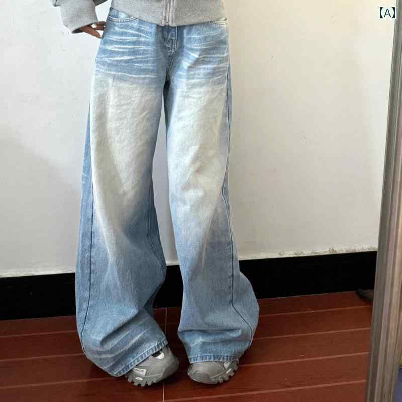 レディース 牛仔パンツ 春夏 ワイドレッグパンツ ハイウエスト ロング丈 直筒 切り替え ブルー コットン デニム 伸縮性 中間 軽量 普段使い 通勤 都市スタイル カジュアル ビッグシルエット フロア丈 トレンド