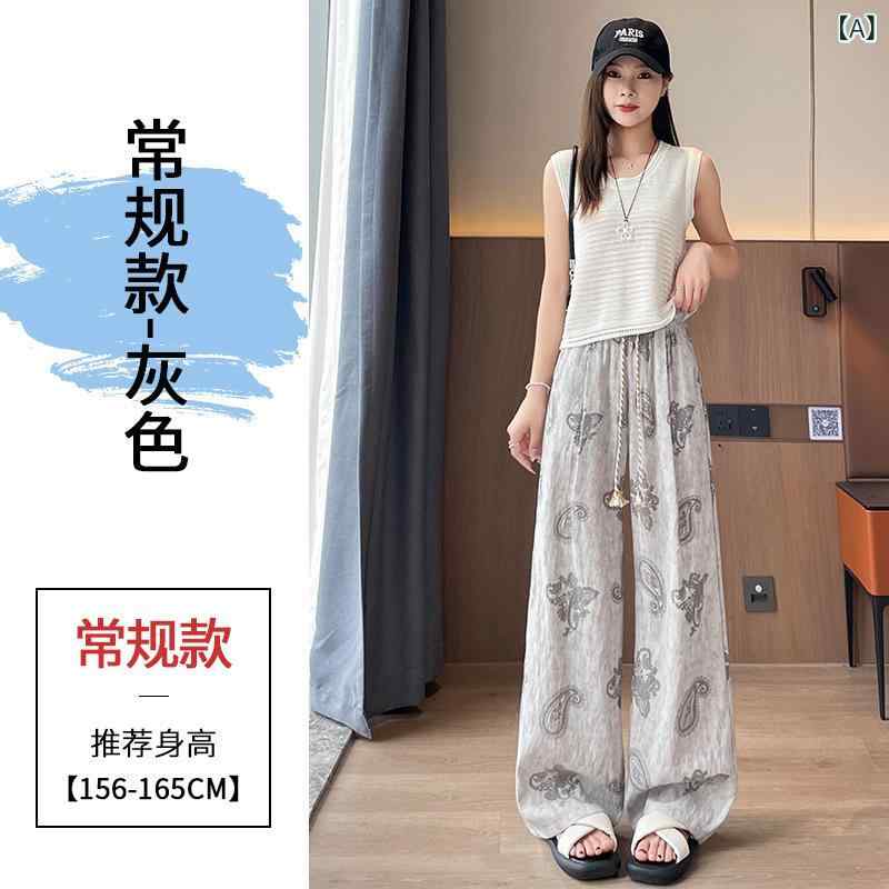 レディース 夏用 接触冷感 クロップドパンツ 薄手 マイクロストレッチ 高腰 ワイドレッグ ロング丈 花柄プリント 綿麻混紡 再生繊維 軽量 垂れ感 スリム効果 ゆったりシルエット 爽やか ガーリー 普段使い 通勤 カジュアル グレー系 カーキ系