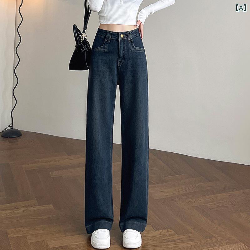 レディース 牛仔パンツ 直筒 ハイウエスト ワイドレッグ 厚手 加? 高級感 綿 ポリエステル 混合 素材 伸縮性 軽量 垂感 気質 通勤 普段使い 秋冬 復古ブルー カラー 洗い加工 砂洗い 快適 休? スタイル 長ズボン 九分丈 選択可 ゆったり シ