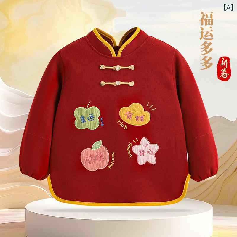 子供服 男女兼用 ベビー 防水 防汚 外套 プロテクター キッズ エプロン 冬 慶事 衣装 誕生日 礼服 ウサギモチーフ ポリエステル 100パーセント 赤系 ?紅 暖か 軽量 伸縮性 安全 A級 中小童 3-8歳 100-140センチ 普段使い 祝い事