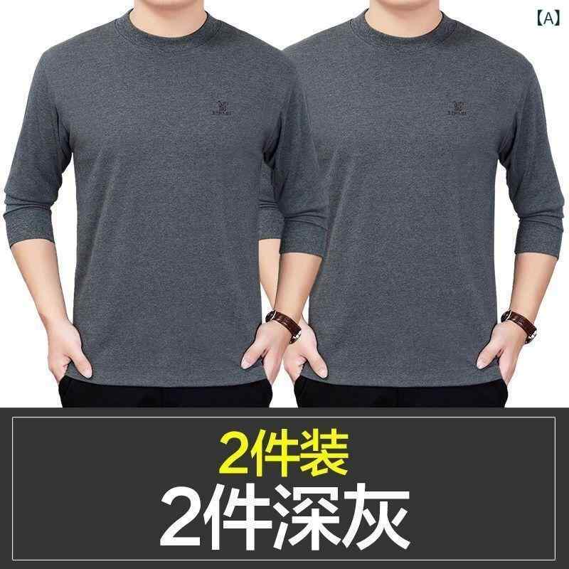 メンズ 長袖 Tシャツ 丸首 半高領 コットン 厚手 加絨 ゆったり インナー トップス 秋冬 修身 七分袖 ロゴプリント 深灰 ネイビー グレー グリーン ホワイト ベージュ レッド 2枚組 ユニセックス ビッグサイズ コットン素材 吸湿性 日常使い