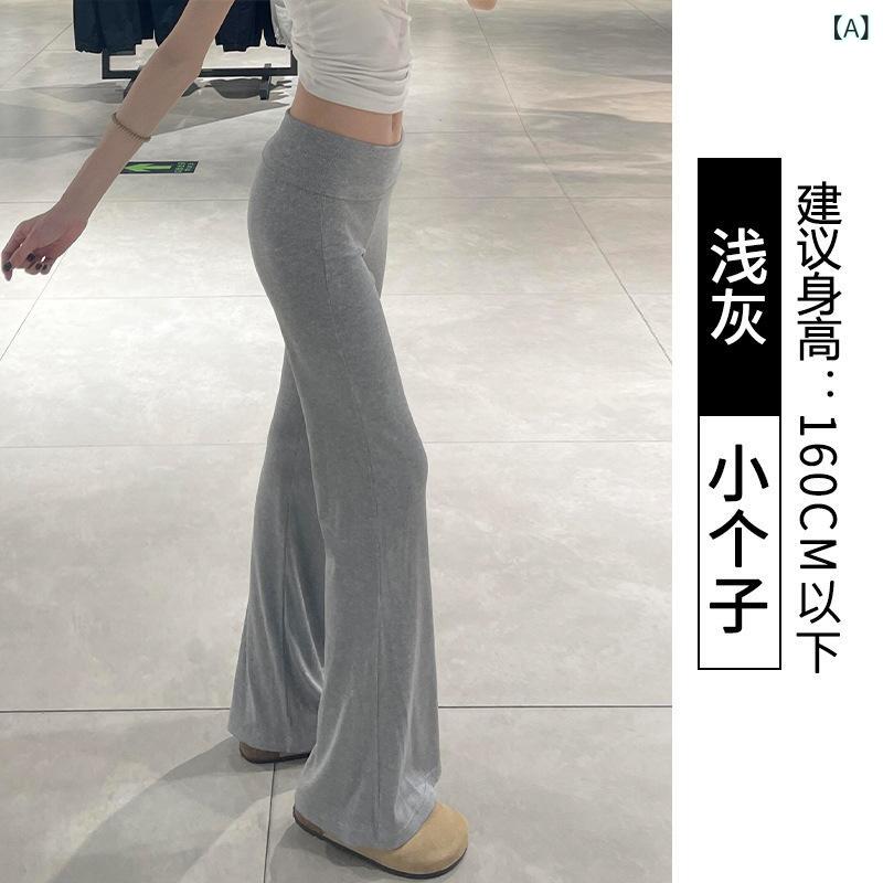 レディース フラップウェスト ミドルフレアパンツ 春夏 ハイウエスト ロング丈 マイクロストレッチ ポリエステル素材 免燻加工 通勤風 気質スタイル 軽量 薄手 垂感 スリムフィット ライトグレー ブラック ローズピンク ネイビー ヨガパンツ スポーツパ
