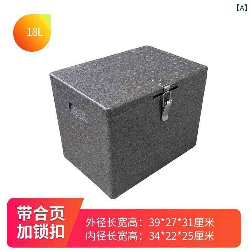 保冷箱 保温ボックス席 空調設備ボックス席 保冷御徒面子 車載用 商用用 アウトドア用 魚釣り用 ピクニック用 難民キャンプ用 氷立ちはだかる相応う 軽銀箔 軽さ 密集して 耐久性 薄墨色 黒いこと 18L 43L 50L 60L 65L 69L 70L 81L 90L