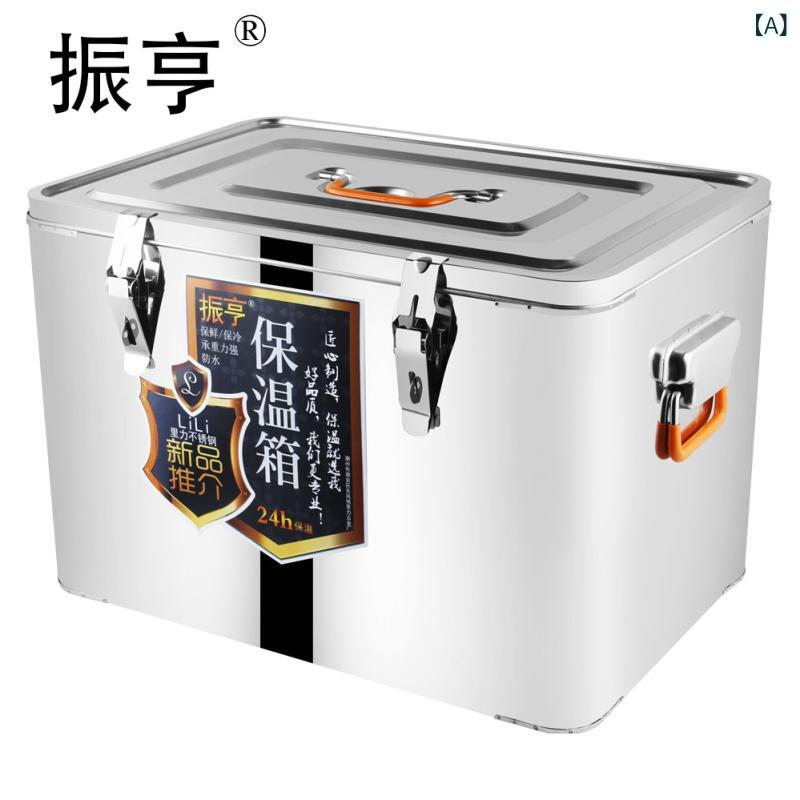 ステンレス 保温箱 保冷箱 65L 容量 外売配送 保鮮ボックス 車載 冷蔵ボックス アウトドア 釣り用 現代 シンプル ステンレス素材 軽量 耐久性 保冷機能 氷袋対応 通勤 キャンプ ピクニック 日常使い|LiLishop6