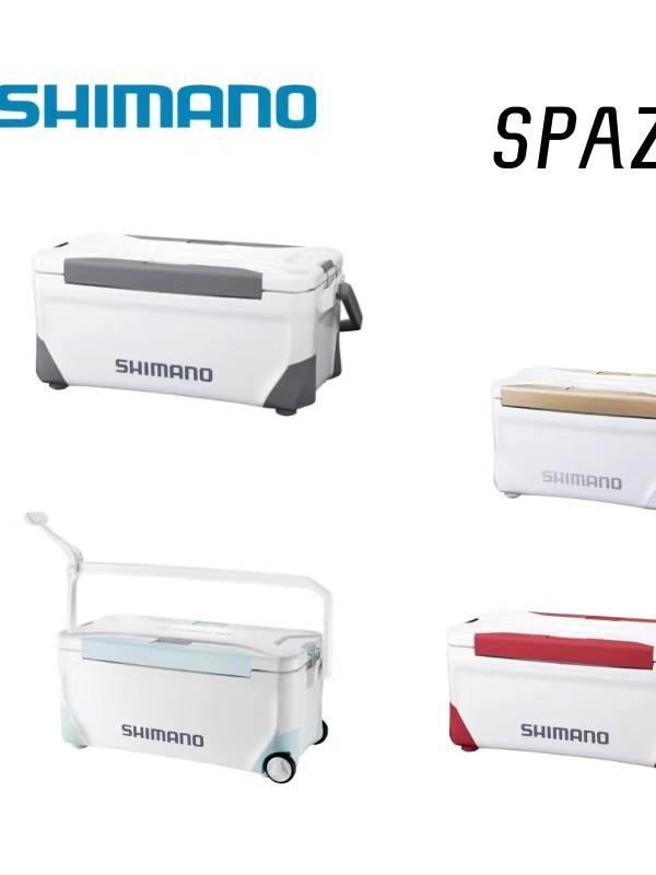 保冷箱 御釣り用 保温ボックス席 シマノ風 35L 電気容量 拷問台付き添い人 拷問台なし 耐久性 軽さ 持ちはこぶ助けになる 御釣り箱 冷房装置ボックス席 御釣り冷房装置 船御釣り相応う 保冷守りつづける 雨合羽産業 青色 色合い 薄墨色 赤 白いこと 御釣り佩び物 室外用 保冷動作 御釣り愛