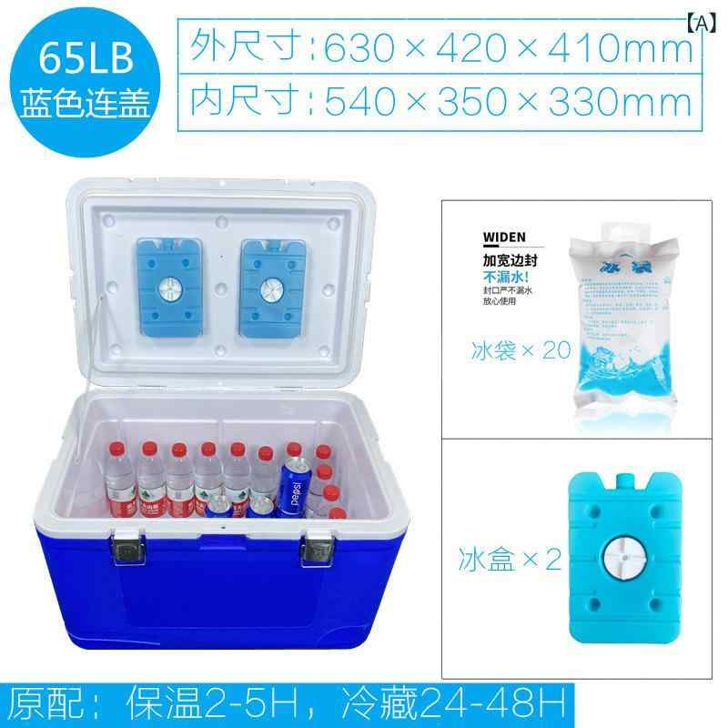 保冷箱 保鮮御徒面子 保温ボックス席 冷蔵入れもの PE EPS PP原料品 65L大電気容量 青色 オレンジ色 持ちはこぶ助けになる 御釣り 丸焼き ピクニック 内燃機関御徒面子 拷問台付き添い人 軽さ 耐久性 食料雑貨類保鮮 室外余暇 身寄り用 夏用 当たること冷感 吸湿速乾