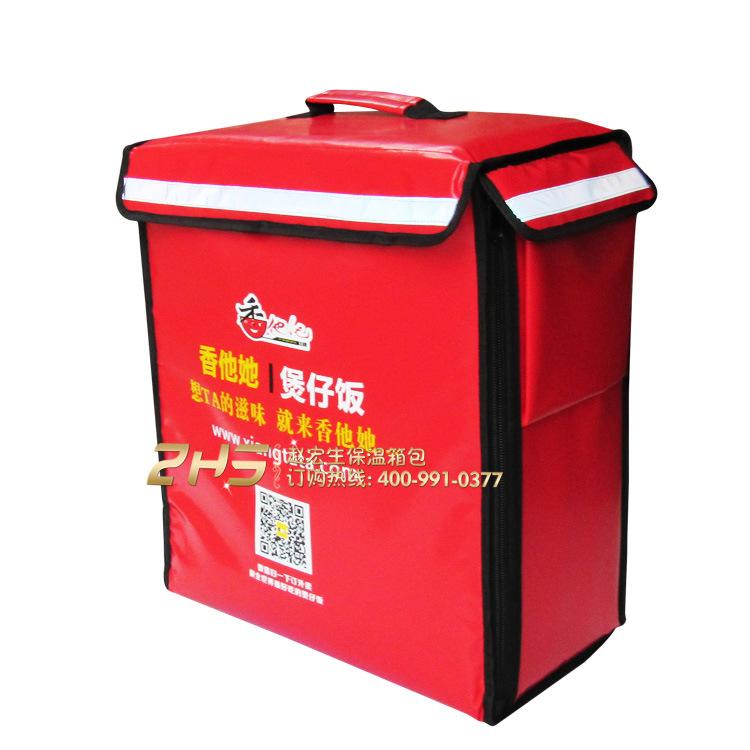保温御徒面子 持参用 保冷 両肩 うしろ側容器に並べる 車載 牛津布 軽さ 雨合羽 黒いこと 赤いこと オレンジ色 青み 黄色 通い 通学 アウトドア 難民キャンプ ピクニック 保冷役立つこと 保温役立つこと 耐久性