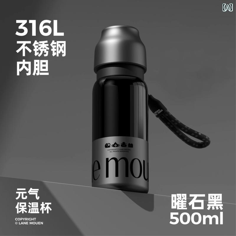 保温優勝杯 メンズ ユニ一発やる 大電気容量 500ml 316L 不?? 当たること冷感 直身型 提かこい女 便携 保温 ステンレス鋼製 黒いこと 白いこと しろがね色 パープル サクラ色 商行為差し上げ物 日常使い走り 車載 介護ホーム 授業時間 執務室 室外 通学 旅する 不死化品