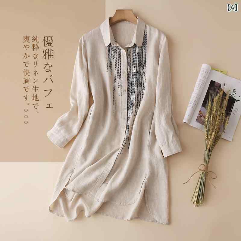 シャツ 女性用 綿麻 長袖 印花 ポロ領 春秋 春夏 秋冬 ワイドシルエット 開叉 麻色 軽量 吸湿速乾 再生繊維 95%以上 芸術的 復古 単排ボタン カジュアル 日常使い 通勤 部屋着