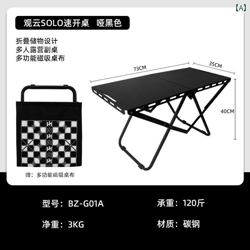 折りたたみ 速見表 難民キャンプ用 軽さ 携帯型 シングル ステンレス鋼 原料品 クイック明けっ広げ 戸外 副速見表 まっ黒い色合い 緑であること 納める助けになる 耐久性 ピクニック うしろ側荷作り 折りたたみ式 パウダーコンパクト ステンレス鋼 屋台骨 難民キャンプ アクセサ アウトドア-スポーツ・アウトドア-チェア・テーブル・レジャーシート