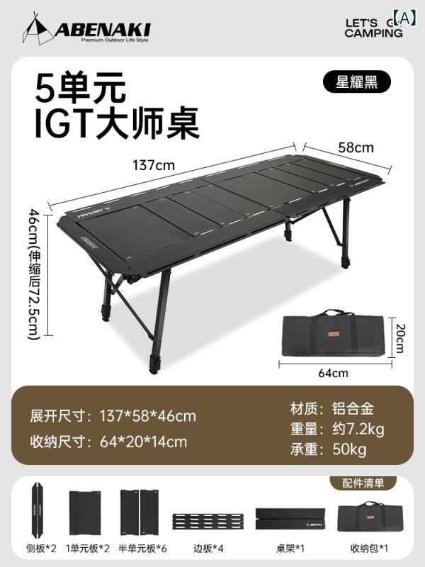 圧倒的人気 最短翌日お届け  【M24QKJAU2XL】 限定デザイン