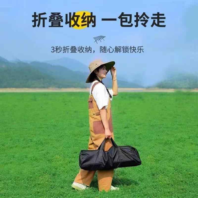 アウトドア 折りたたみ テーブル 椅子 セット 軽量 アルミ合金 キャンプ ピクニック 便携 耐久 ブラック ウォールナット 長方形 ポータブル 家具 キャンプ用品 野外 活動 セット シンプル デザイン