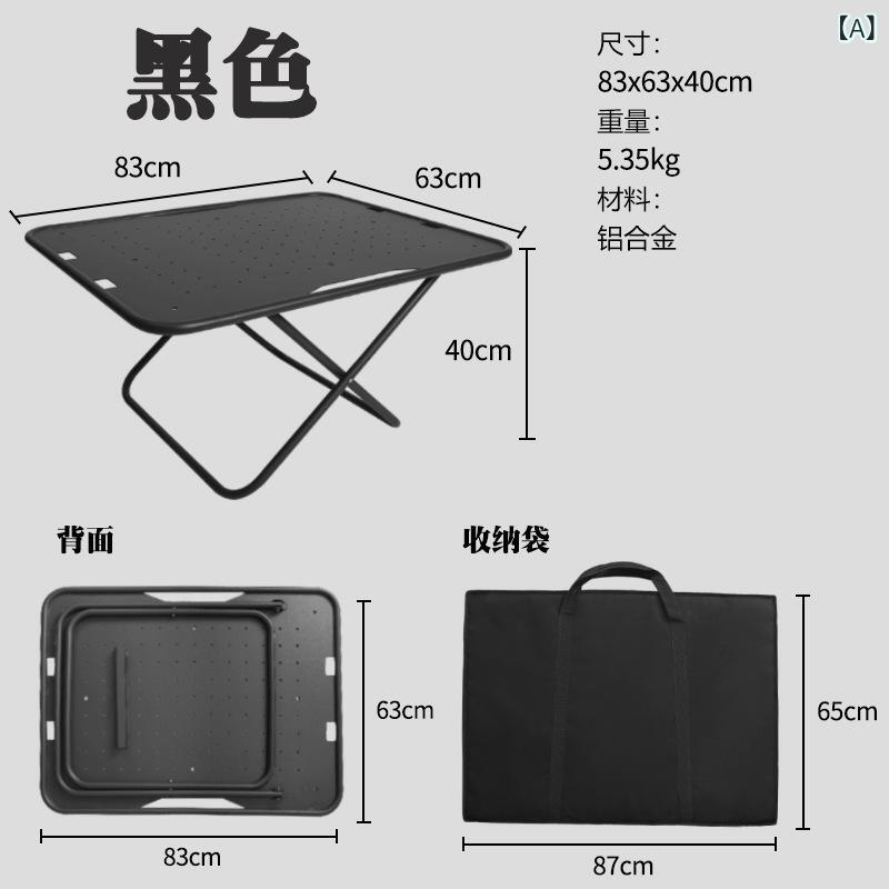 折りたたみ テーブル キャンプ テーブル 野外 テーブル 軍用 風 アルミ合金 折りたたみ キャンプ テーブル ピクニック テーブル キャンプ コマンド テーブル 軽量 耐久 折りたたみ 可能 コンパクト 収納 屋外 アクティビティ テーブル 軍緑 ブラ