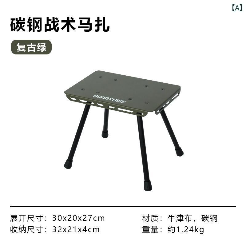 アウトドア 折りたたみ 椅子 軽量 アルミ合金 キャンプ 釣り 便携 スツール 折り畳み 椅子 緑 黒 復古 緑 黒 軽量 便携 釣り 椅子 キャンプ チェア 折り畳み スツール アルミ フレーム コンパクト 収納 屋外 レジャー シート