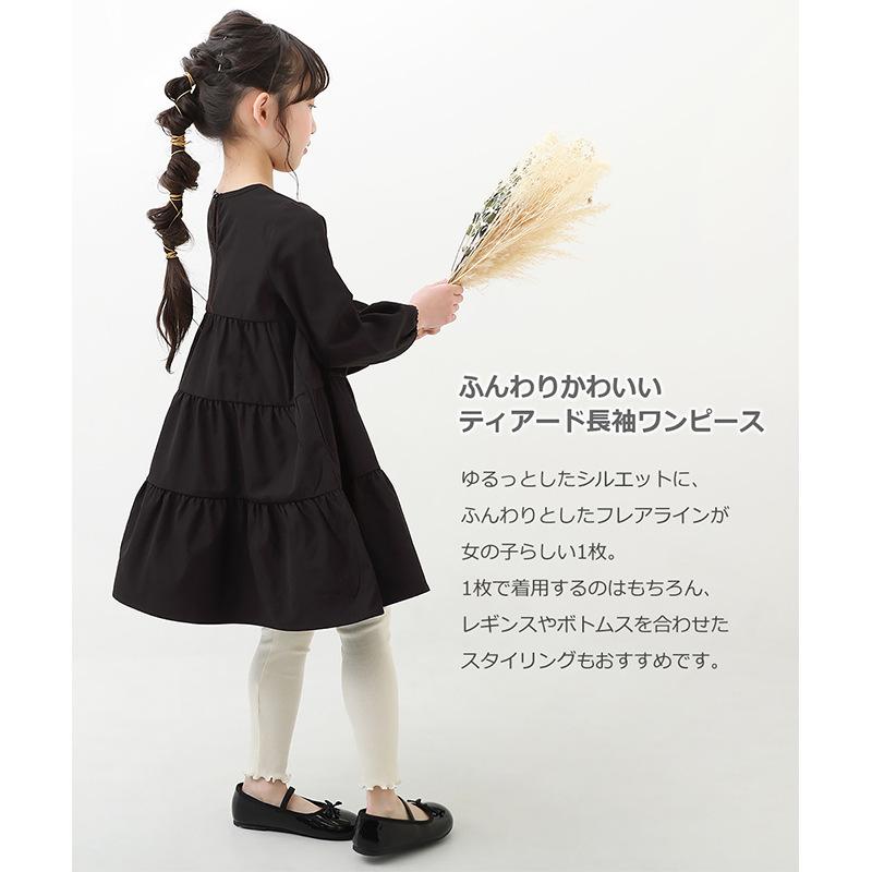 女児 ワンピース 子供 女の子 かわいい プリンセス コットン 綿 柔軟 長袖 Aライン スカート ワイド 切り替え デザイン 春夏 秋冬 通年 普段使い 軽量 伸縮性 ホワイト ブラック ライトグリーン カーキ 紫 100cm 110cm 120cm